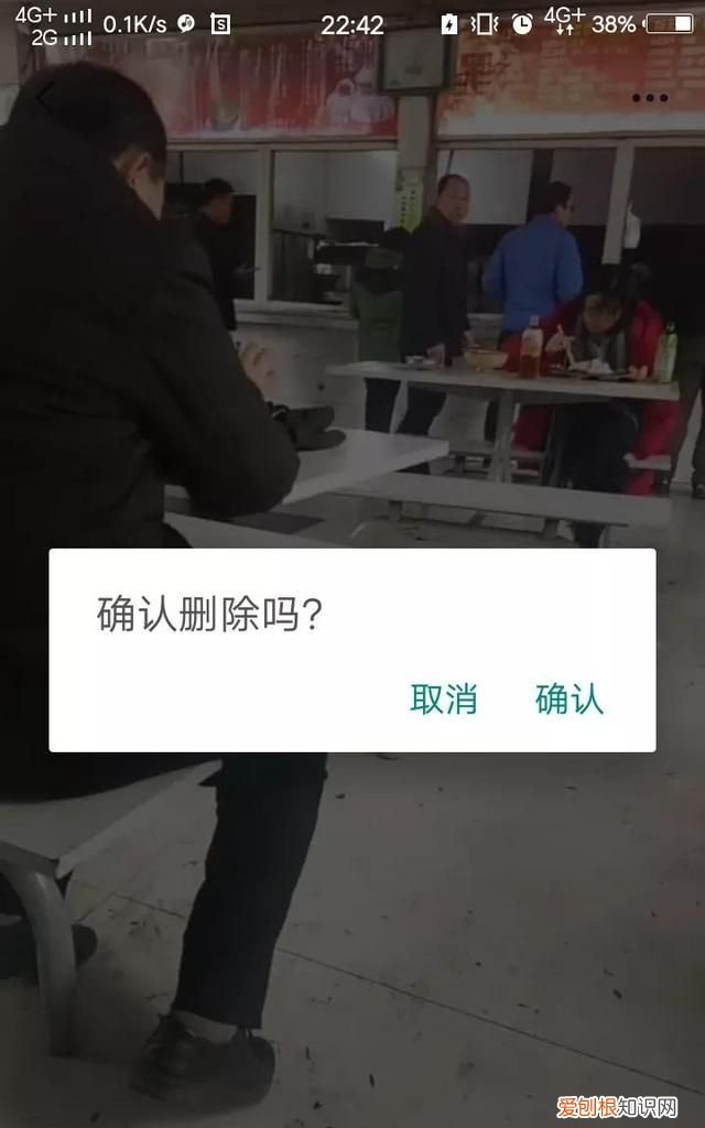 手机抖音清理占用空间
