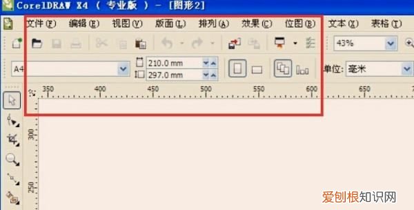 coreldraw怎么画三角形，cdr画三角形怎么控制角度