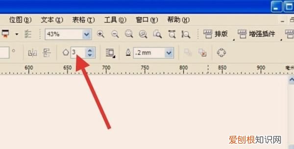 coreldraw怎么画三角形，cdr画三角形怎么控制角度
