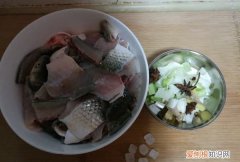 鱼冻的正确做法，夏日鱼冻好吃又简单的做法视频