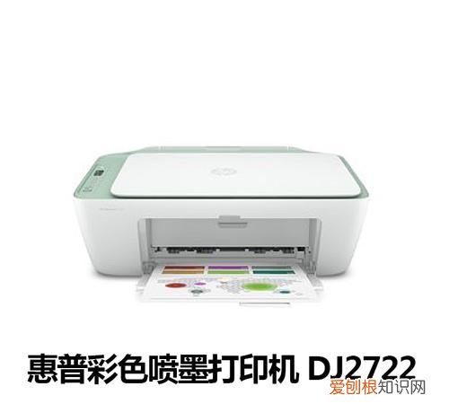 惠普打印机密码是多少，惠普打印机的wifi密码是多少