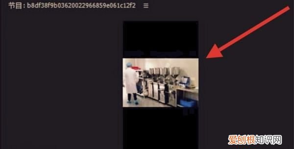 pr怎么设置尺寸，pr怎么改变尺寸大小