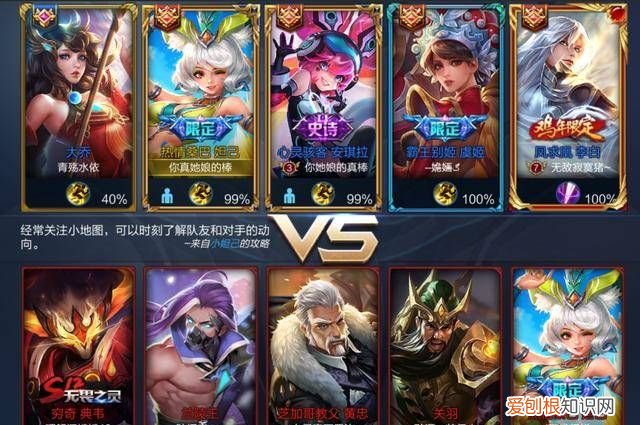 游戏情侣id超甜，三个人的情侣名沙雕王者id