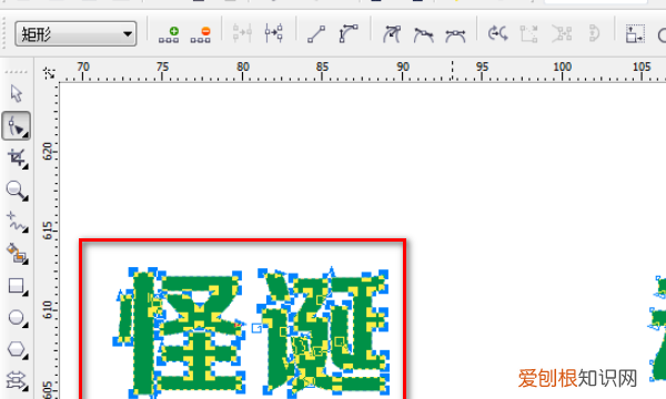 cdr如何修改文字内容，coreldraw怎么复制文本