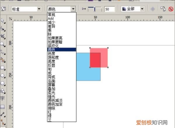 cdr该怎样才能正片叠底，cdr怎么做出正片叠底的效果