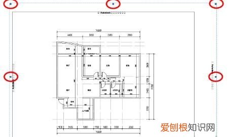 word中怎么插入pdf