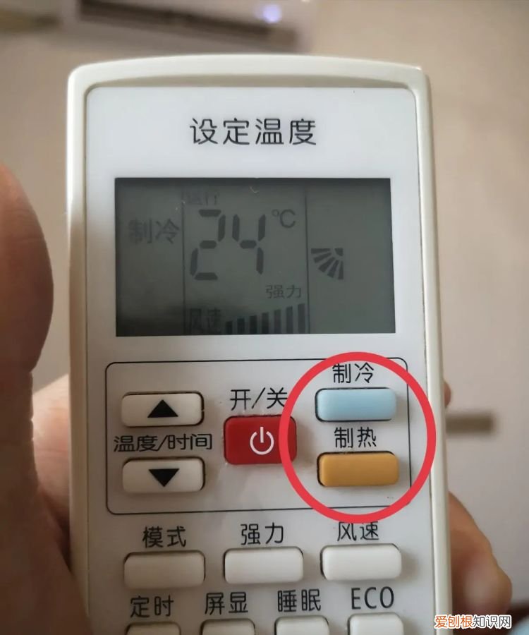 如何在桌面上添加定时关机快捷键