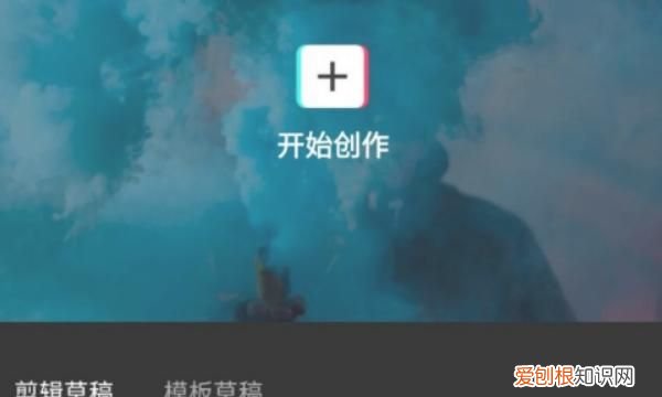 怎么把模糊的照片变清晰