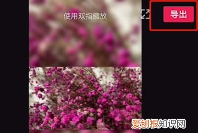 怎么把模糊的照片变清晰