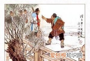 汴京城杨志卖刀中心思想,水浒汴京城杨志卖刀起因经过结果