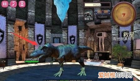 模拟山羊石头羊怎么解锁