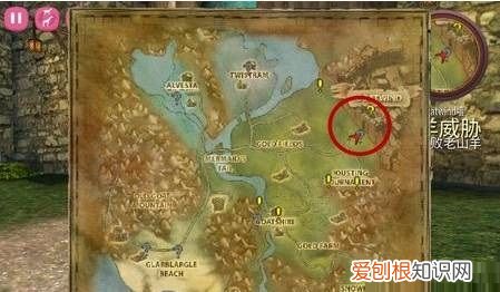 模拟山羊石头羊怎么解锁