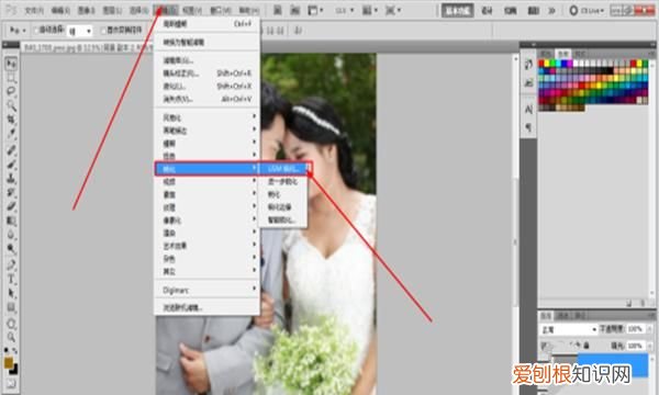 ps里怎么把模糊的变清晰