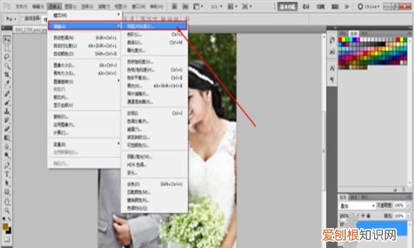 ps里怎么把模糊的变清晰
