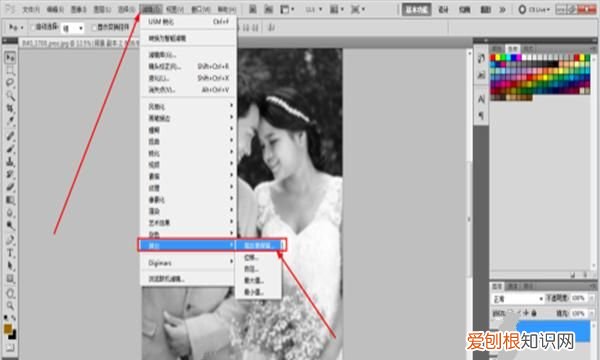 ps里怎么把模糊的变清晰