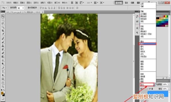 ps里怎么把模糊的变清晰