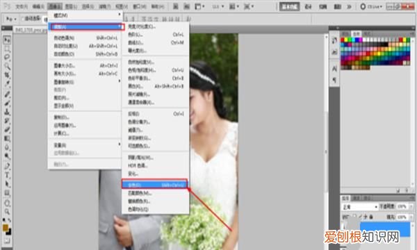 ps里怎么把模糊的变清晰