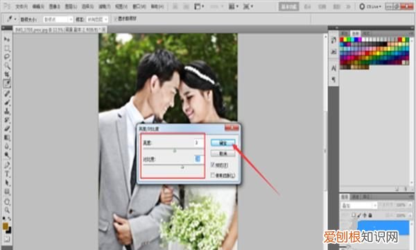 ps里怎么把模糊的变清晰