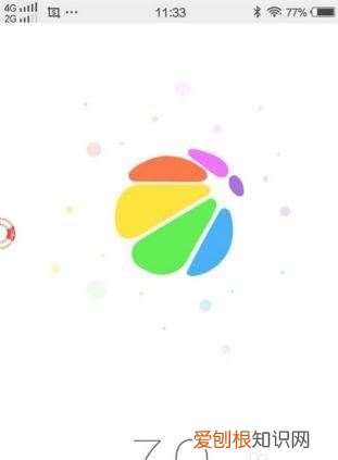 qq版本怎么降级，qq浏览器怎么降级版本