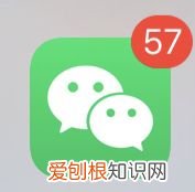 怎么申请电子发票