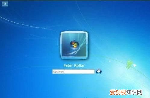 电脑密码忘记了怎么办才能解开