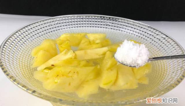 菠萝怎么放到第二天