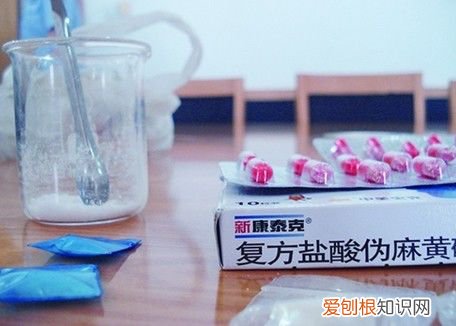 康泰克通气鼻贴有用吗