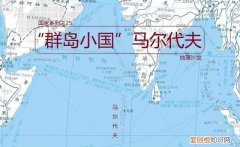 马尔代夫是世界上最拥挤的国家吗