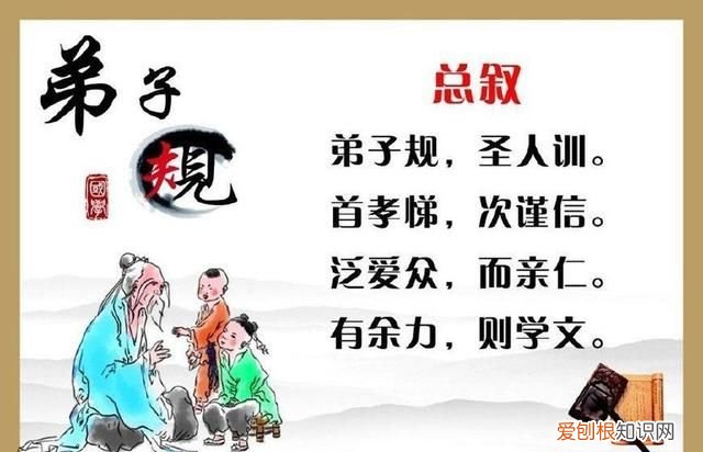 中国古今姓氏共有多少个