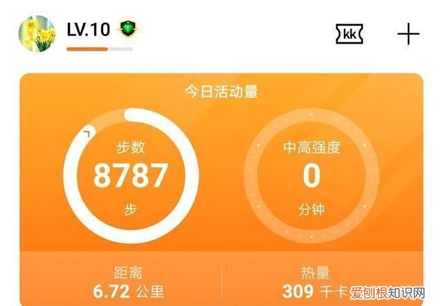 1万步30天能瘦多少斤，一天走两万步消耗多少卡