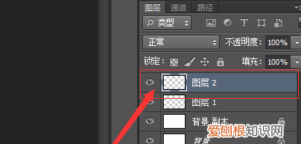 ps图层怎么锁定不动，ps该怎样才能将图层锁定