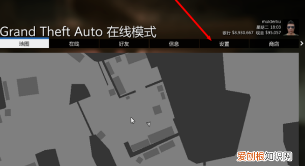 gta5卡顿怎么设置不卡，《gta5》卡顿怎么回事