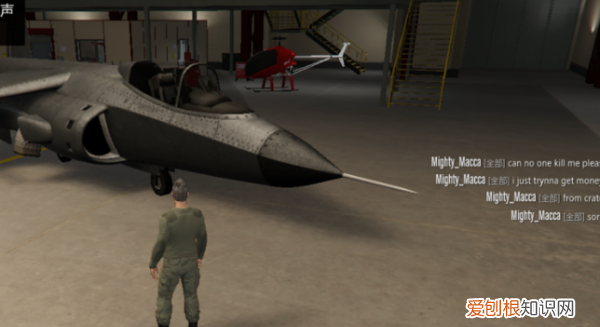 gta5卡顿怎么设置不卡，《gta5》卡顿怎么回事