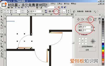 coreldraw怎么做效果图，cdr怎么做室内设计效果图?