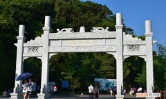 十月一去哪里旅游好玩