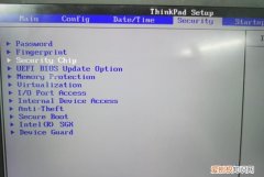 电脑开启tpm有什么影响，联想电脑开启tpm20的步骤