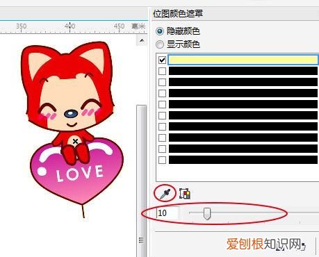 cdr如何抠图，cdr咋滴才能抠图
