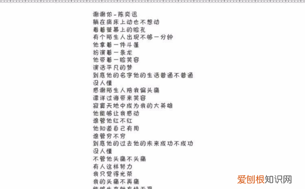 cdr九宫格怎么做，cdr该怎样才能去掉网格