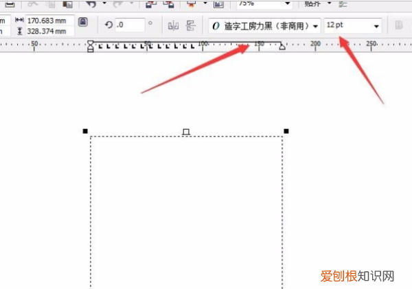cdr九宫格怎么做，cdr该怎样才能去掉网格