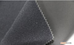 尼龙是什么材料