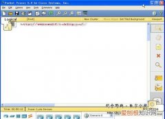 ciscopackettracer教程