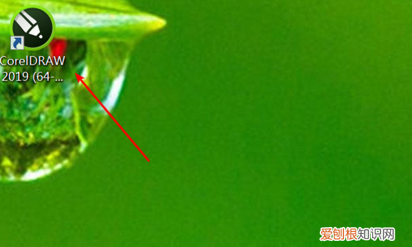 cdr怎么删除一部分，cdr咋滴才能删除不要的部分