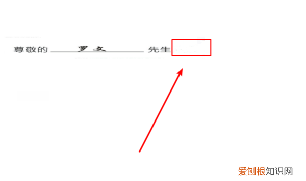 cdr怎么删除一部分，cdr咋滴才能删除不要的部分