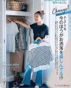 夏季t恤衫怎么穿百搭又舒服？