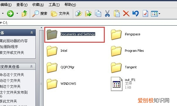 cad2008怎么激活，CAD2008反复激活
