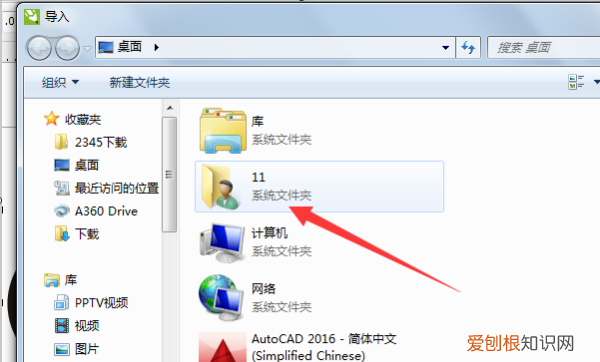 cdr怎么填充金色，cdr要如何才可以填充