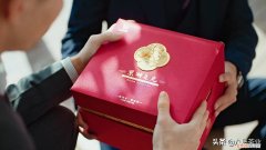 八马铁观音赛珍珠1000怎么样