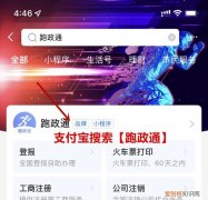 公众号迁移后原来的内容还在吗