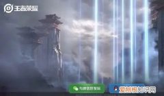 王者荣耀信誉4星如何到5星