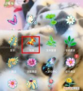 怎样把几张照片合成一张照片